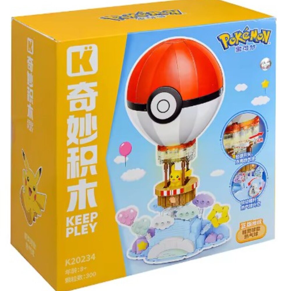 Keeppley Pokémon Hot Air Balloon Building Block Set - Officially Licensed